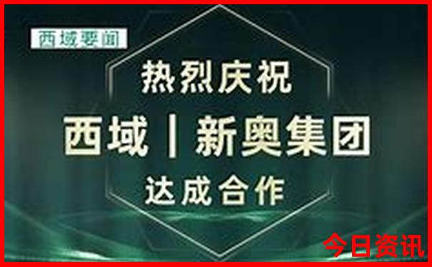 敦化适合孩子玩的地方