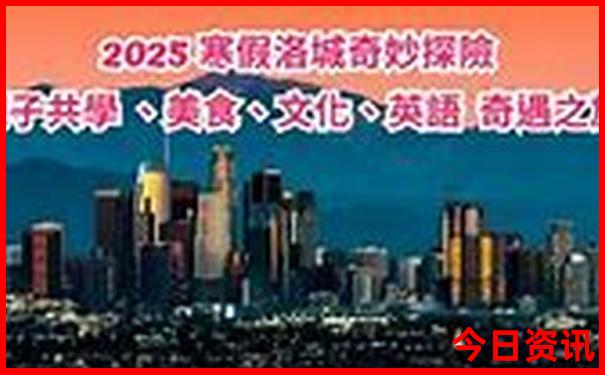 东巴谷景区有什么好玩的