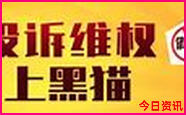 自创绝杀一码